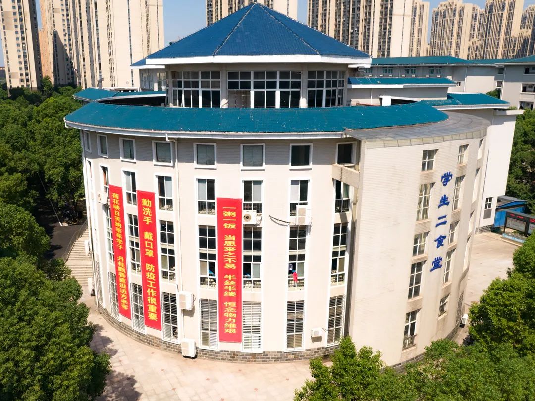 武漢東湖學院自考本科-圖1