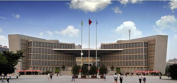 西安工業(yè)大學繼續(xù)教育學院-圖1