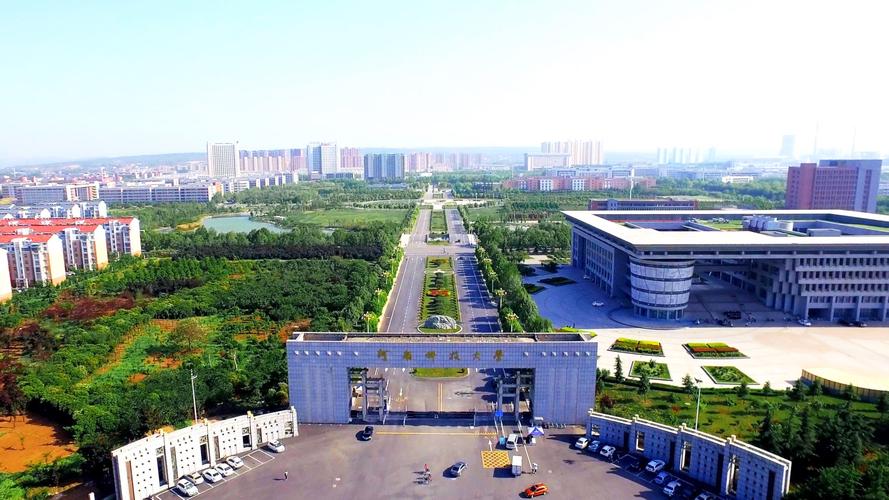 河南科技大學(xué)教務(wù)網(wǎng)絡(luò)管理系統(tǒng)（附入口+流程）-圖1