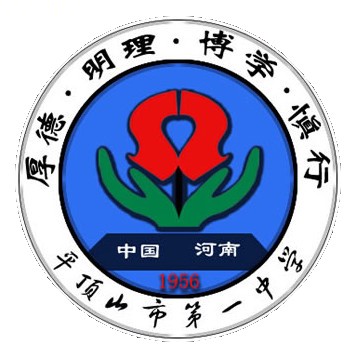 平頂山市學校安全教育平臺登陸網(wǎng)址（附入口+流程）-圖1