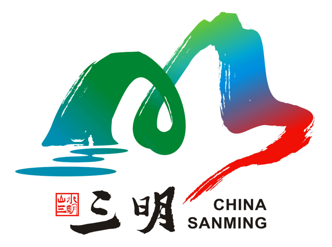 三明安全教育平臺登錄入口;（附網址+流程）-圖1