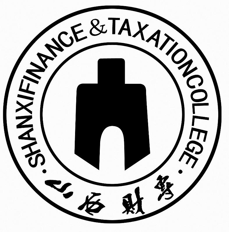 山西省財政稅務(wù)專科學(xué)校教務(wù)系統(tǒng)（附入口+流程）-圖1
