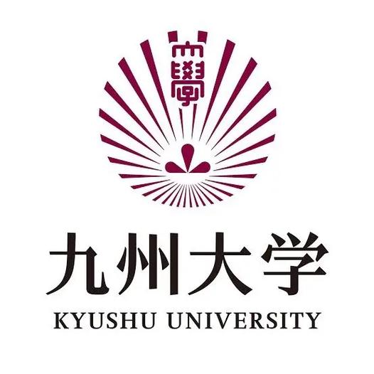 日本九州大學世界排名-圖1