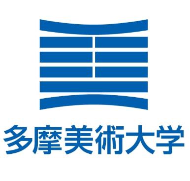 多摩美術(shù)大學簡介-圖1
