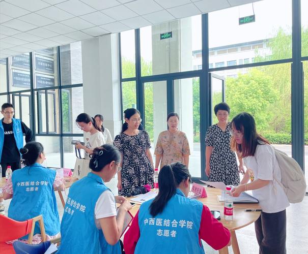 福建中醫(yī)藥大學研究生-圖1