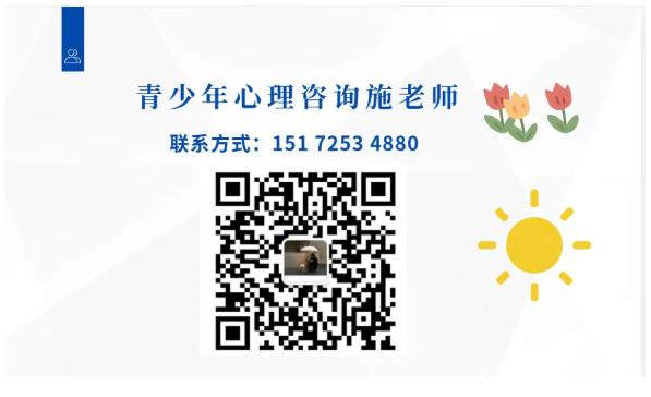百色五大青少年戒游戲癮學(xué)校口碑名單匯總-圖4