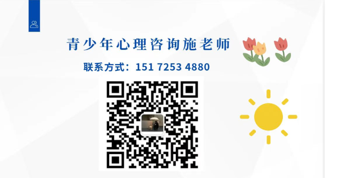  快了解！保定排名好的孩子青春期戒網癮學校推薦一覽-圖5