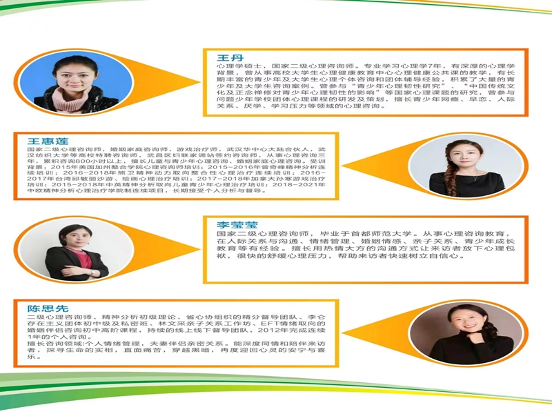 浙江戒網(wǎng)癮學(xué)校大盤點(diǎn)5大名單一覽-圖3