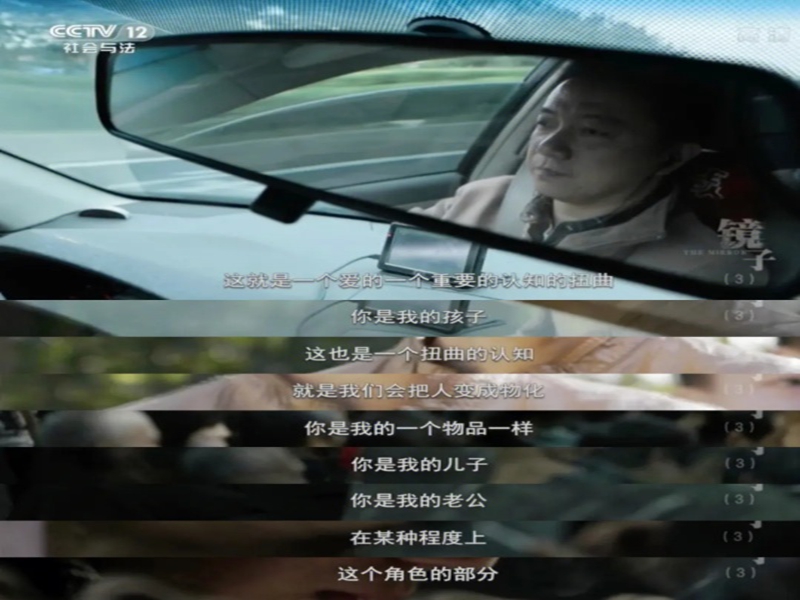 蕪湖top10矯正孩子厭學(xué)網(wǎng)癮的管教學(xué)校名單一覽-圖2