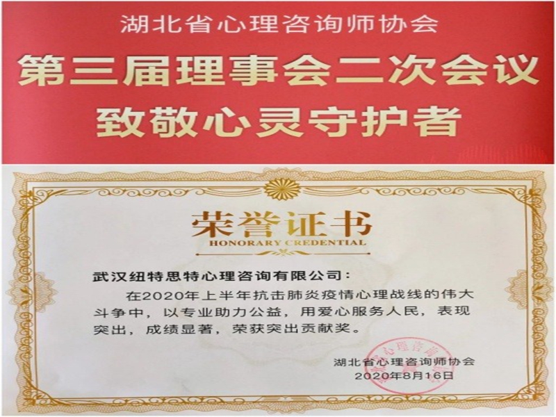 甄選！浙江2025年孩子叛逆網(wǎng)癮不上學(xué)矯正學(xué)校匯總一覽