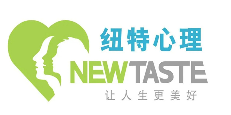 湖北青少年網(wǎng)癮，夜不歸宿，早戀怎么辦？送哪里管教推薦問題少年糾正學(xué)校（專注10-18歲青少年）-圖1