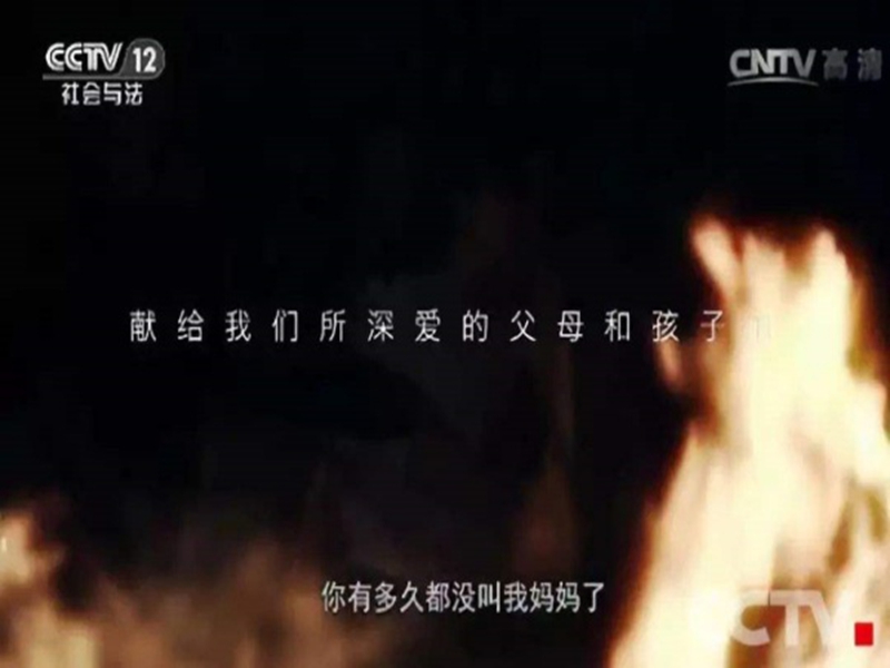 日照市管教孩子叛逆厭學的戒網癮學校-圖1