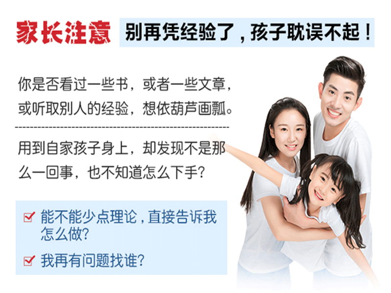 2025最新推薦---江西宜春袁州區青少年叛逆教育學校優選指南-圖1
