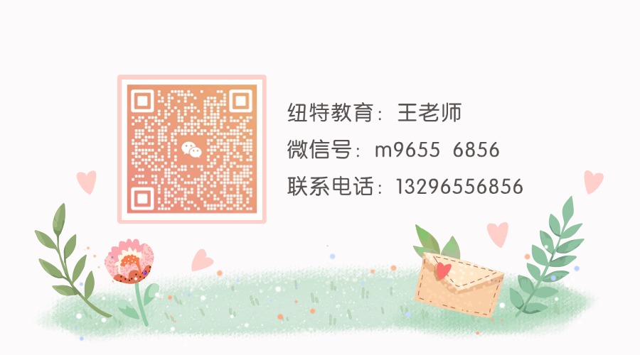 江西贛州全南縣封閉式叛逆孩子矯正學(xué)校精選榜單-圖3
