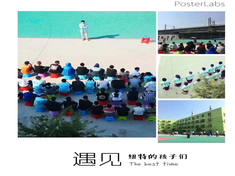 武漢專業的調皮孩子教育青少年叛逆封閉式學校(問題少年行為矯正)-圖3