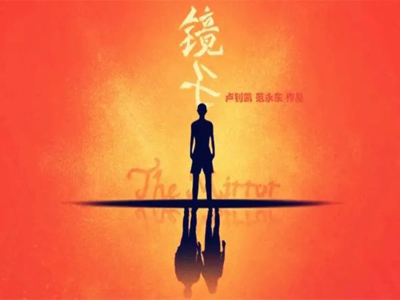 日照有沒有幫助10-18歲孩子戒網(wǎng)癮的學校排行榜-圖3