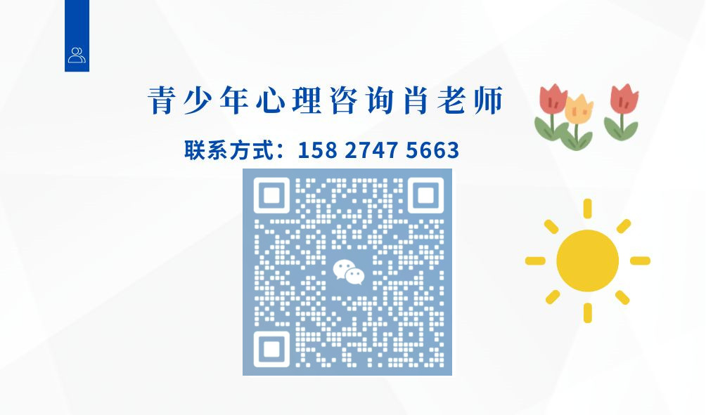 江蘇淮安青少年戒網(wǎng)癮教育成長基地-圖3