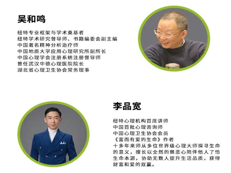 江西省2025針對青春期孩子心理健康管教封閉式教育學(xué)校-圖4