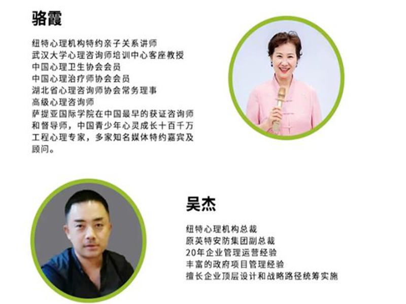 江西省2025針對青春期孩子心理健康管教封閉式教育學(xué)校-圖3