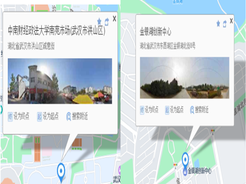 2025年國家開放中等專業學校(電大中專)最新報名官方網址-圖2