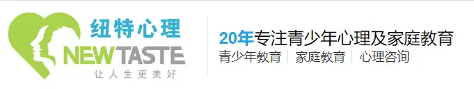 全國十大叛逆孩子教育學校排行-推薦紐特心理（央媒報道）-圖2
