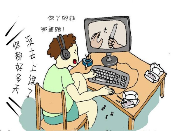 湖北省叛逆厭學(xué)管理學(xué)校實(shí)力排名（專注青少年網(wǎng)癮、叛逆、早戀、抑郁、厭學(xué)等問題）-圖1