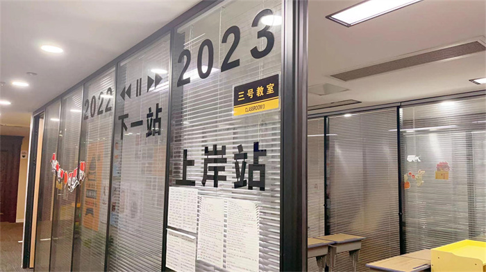 湖北武漢市最新公布的專升本培訓(xùn)機構(gòu)口碑排行榜-圖1