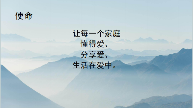 湖北隨州市正規的叛逆少年網癮糾正學校-幫助8000+孩子重返校園-圖5 湖北隨州市正規的叛逆少年網癮糾正學校-幫助8000+孩子重返校園-圖5
