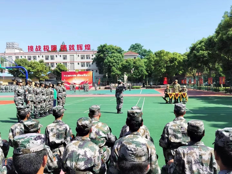 河南護航學(xué)校-圖1