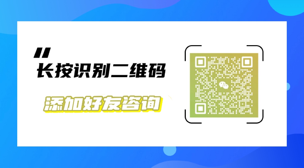 湖北武漢怎么報(bào)考中心協(xié)心理咨詢師證書？——報(bào)名入口-圖7