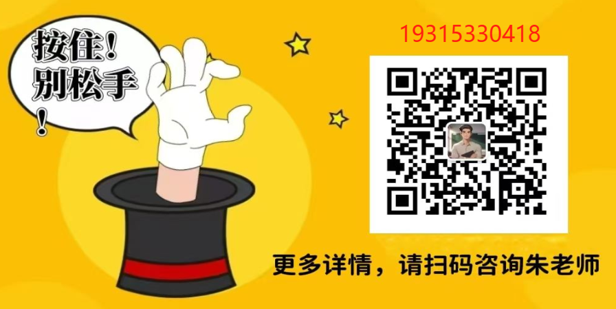 安徽合肥技師學(xué)院官方入口——招生簡(jiǎn)章-圖5