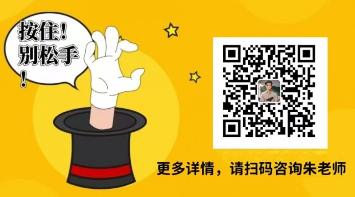 2025年安徽合肥技師學院有哪些專業適合男生？官方報考入口-圖7