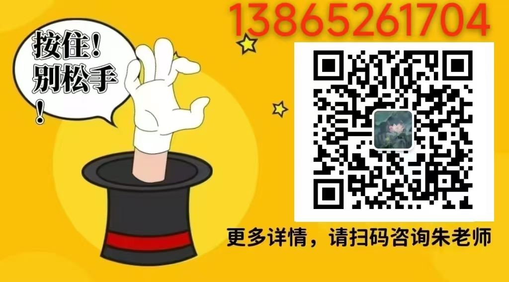 2025年安徽建工技師學院有哪些專業？好考嗎？——官方入口-圖6