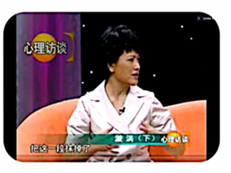 貴州不錯的十大叛逆教育學(xué)校排名名單-圖2