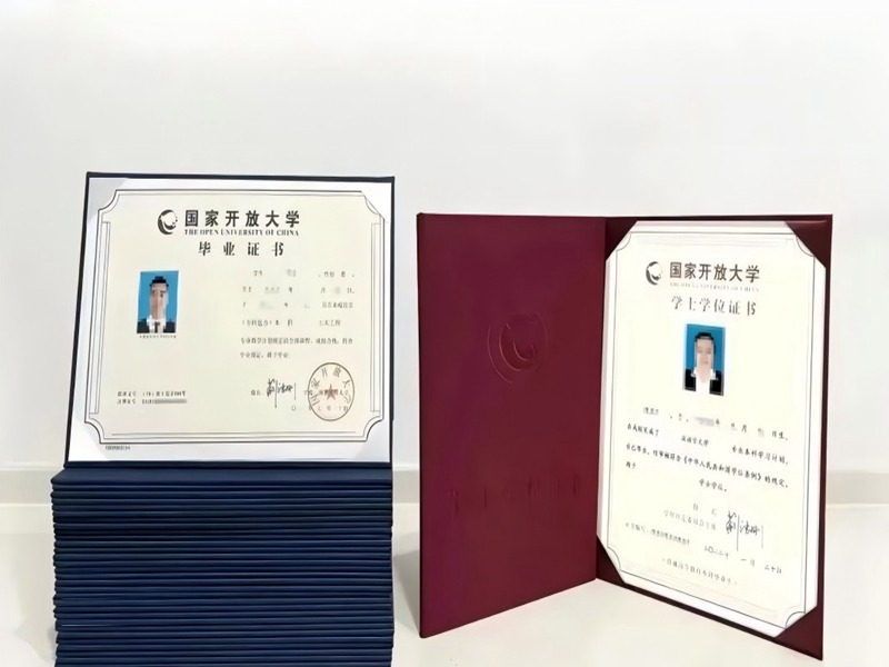 2025年武漢國家開放大學(xué)有哪些招生專業(yè)？報名資料+報名流程+報名指南-圖2