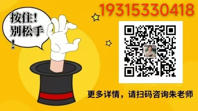 2025年安徽合肥技師學(xué)院——國家重點(diǎn)公辦+學(xué)費(fèi)全免-圖8