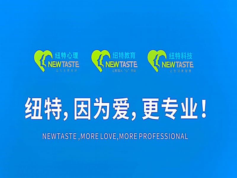 廣西初中叛逆教育特訓學校哪家靠譜榜單推薦