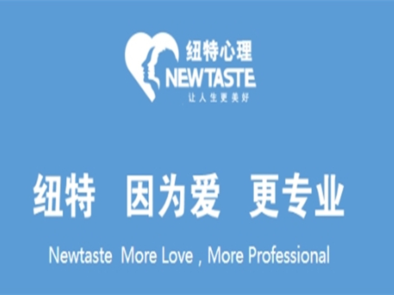 廣西2025年十大專門叛逆戒網癮的學校名單一覽