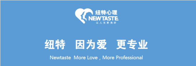 廣西2025年叛逆孩子教育學校精選指南-圖2