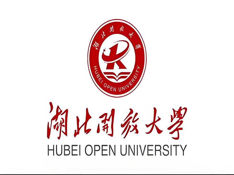 2025年湖北開放大學(xué)成人高考（函授）招生簡(jiǎn)章——官方報(bào)考指南+官方入口-圖1