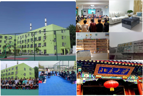 湖南省長沙市知名的叛逆期教育學校五大排名-圖2
