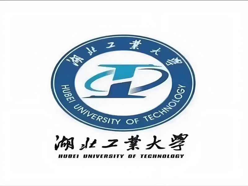 2025年湖北工業(yè)大學成人高考函授專升本招生簡章——土木工程專業(yè)-圖1