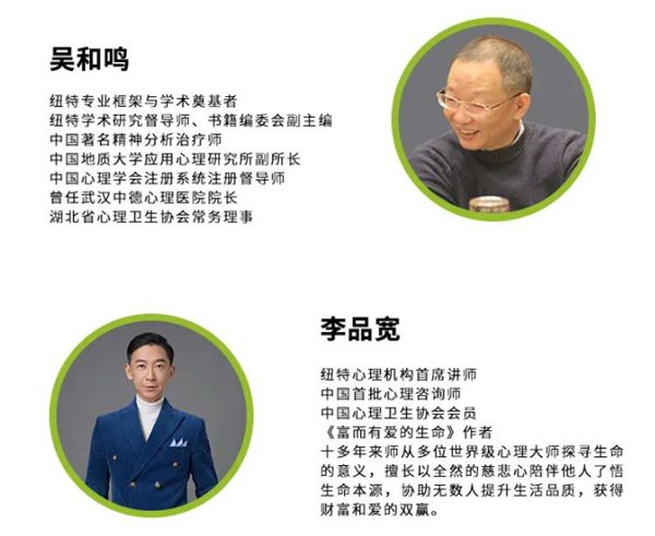 河南十大專門管教叛逆孩子全封閉學校排名名單-圖2