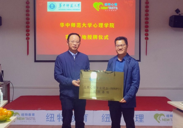河南鄭州青少年叛逆行為及叛逆管教學校在哪里？求推薦-圖2
