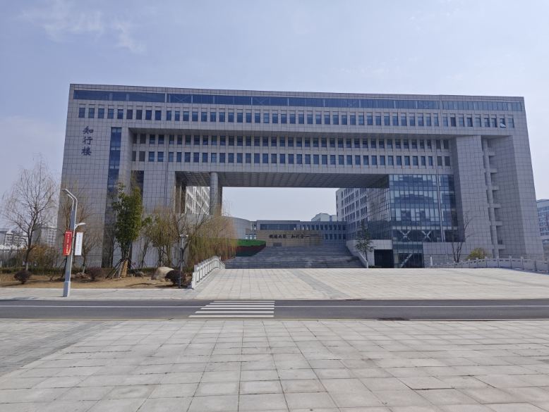 安徽省合肥技師學院報考流程及報考入口——招生簡章-圖2
