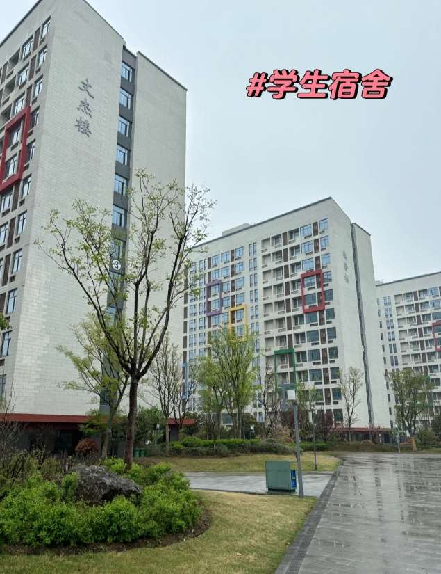 2025年安徽合肥技師學院報考指南——招生簡章-圖6
