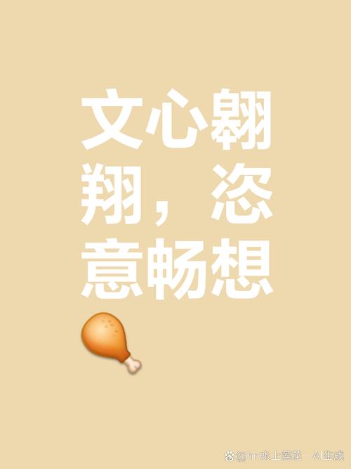 肩摩轂擊是什么意思_近義詞_來源-圖1