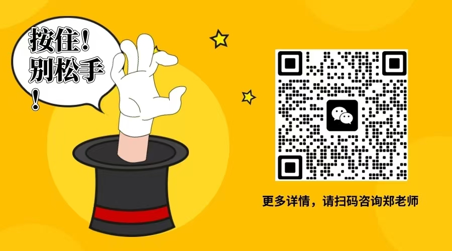 2025年安徽省成人教育/函授專科汽車電子技術(shù)專業(yè)怎么報(bào)名？——官網(wǎng)最新發(fā)布招生指南  -圖5