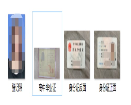 2025年阜陽師范大學(xué)成人高考招生簡章及報考指南-圖2