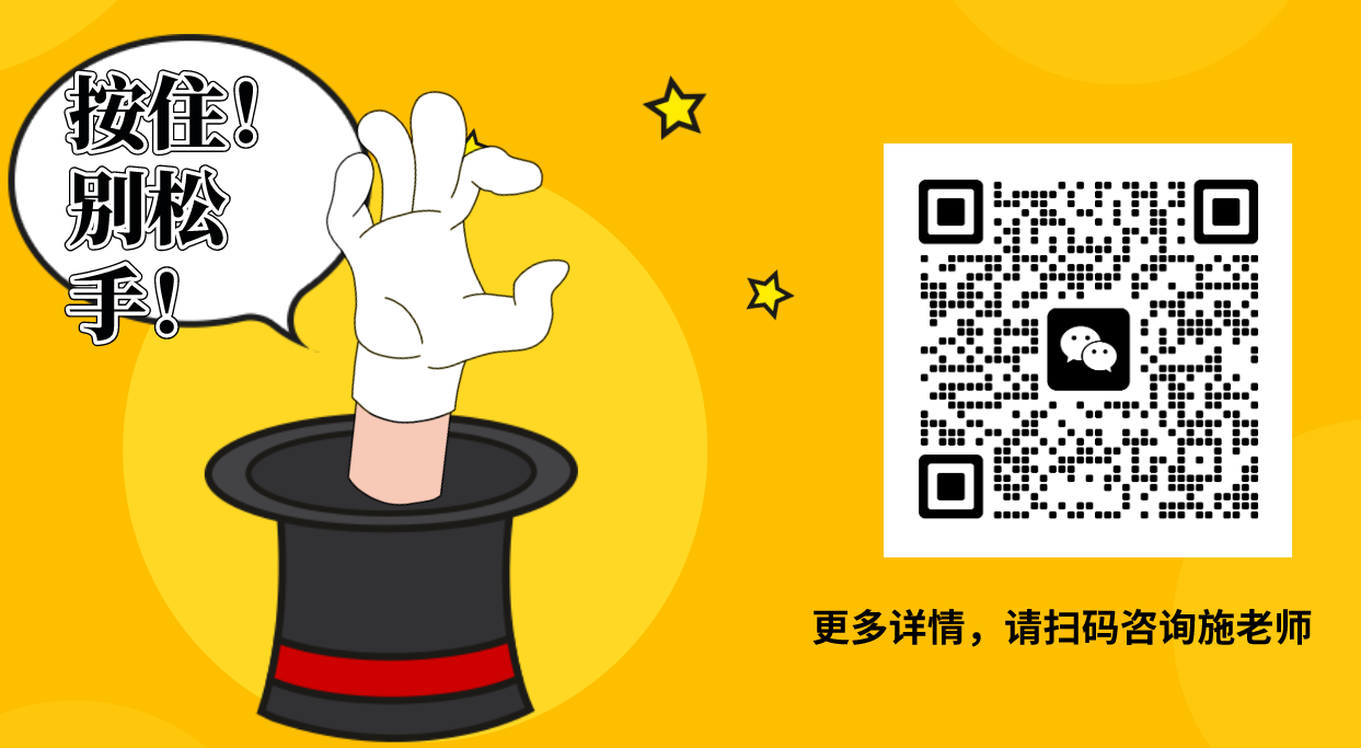 2025年安徽工程大學環境設計專業自考本科考試科目清單-圖2
